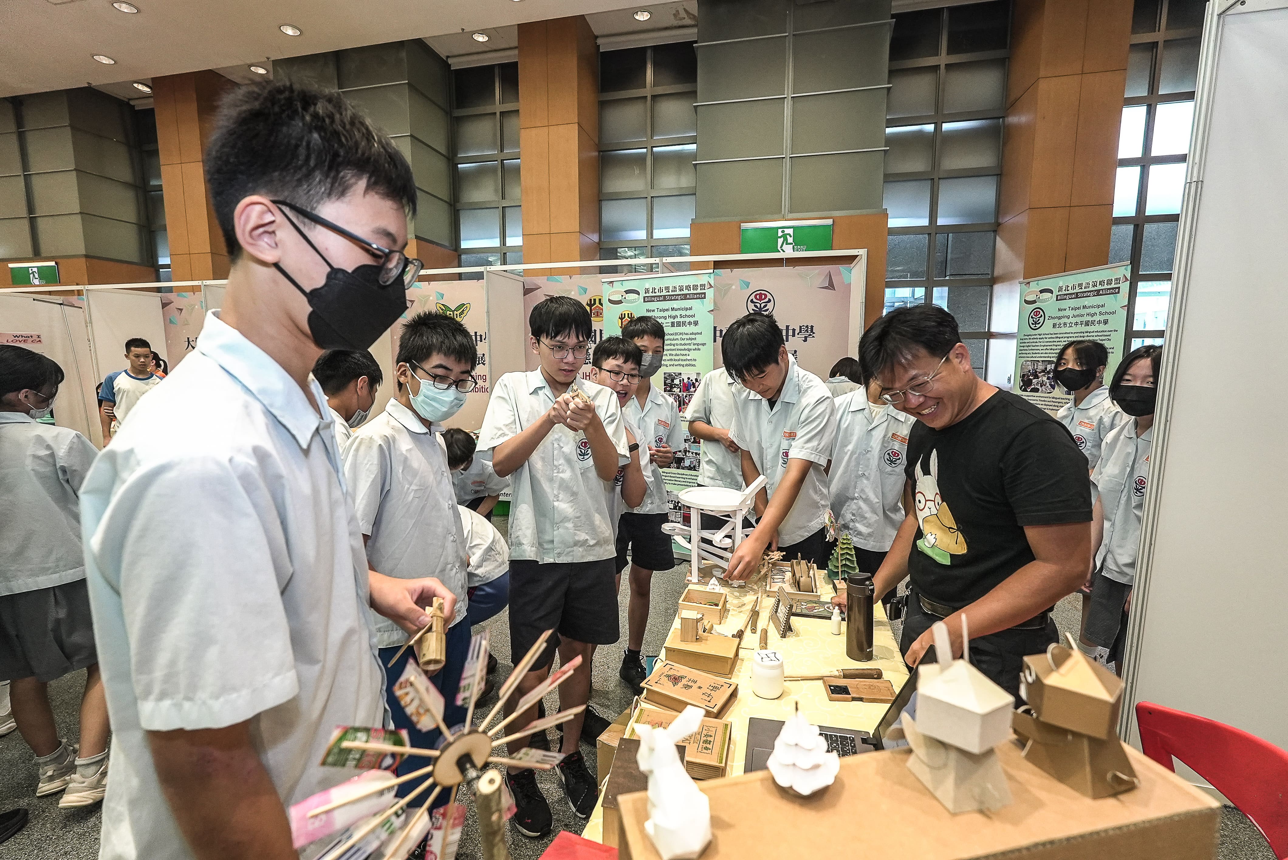 國際交流活動