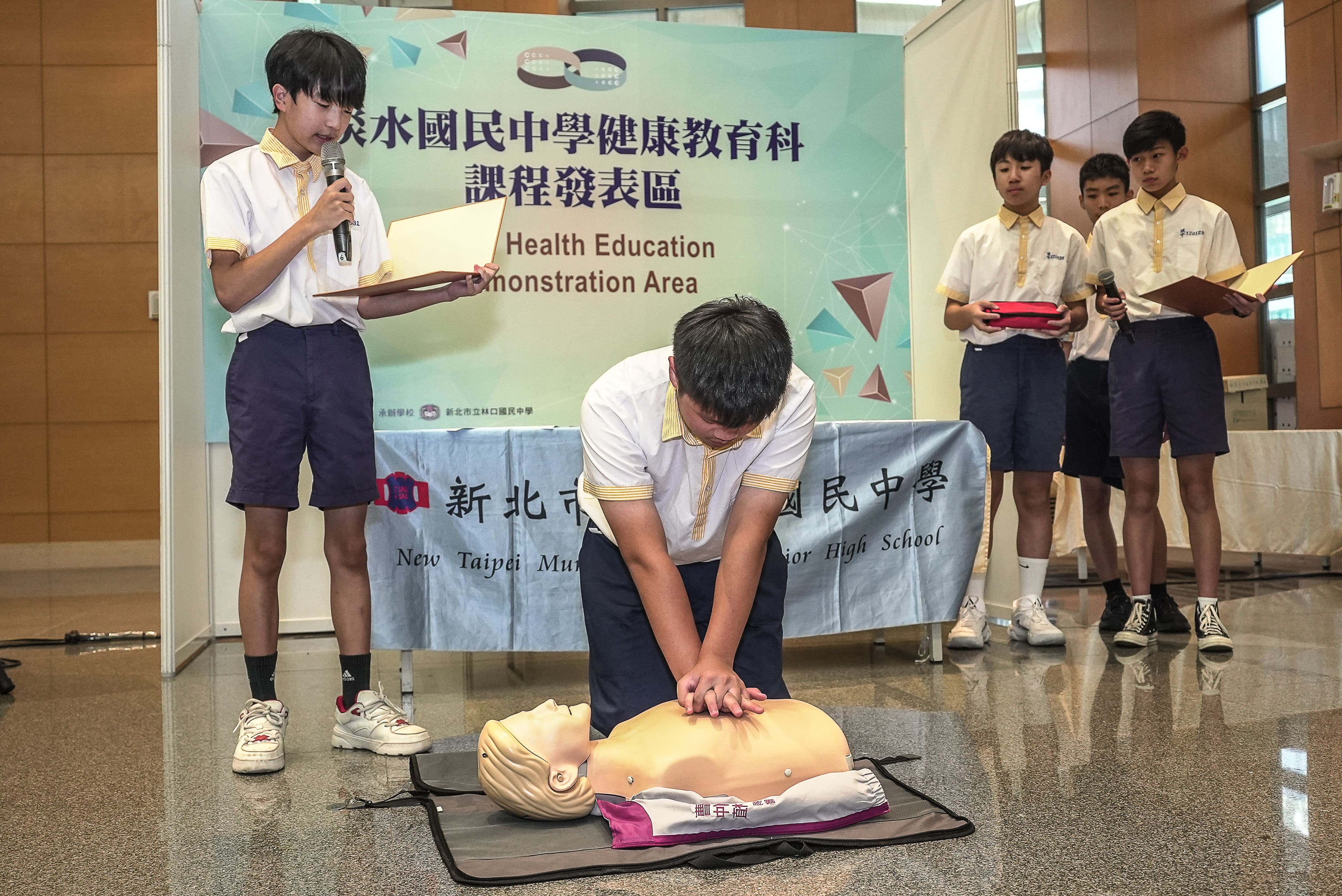 學生學習活動