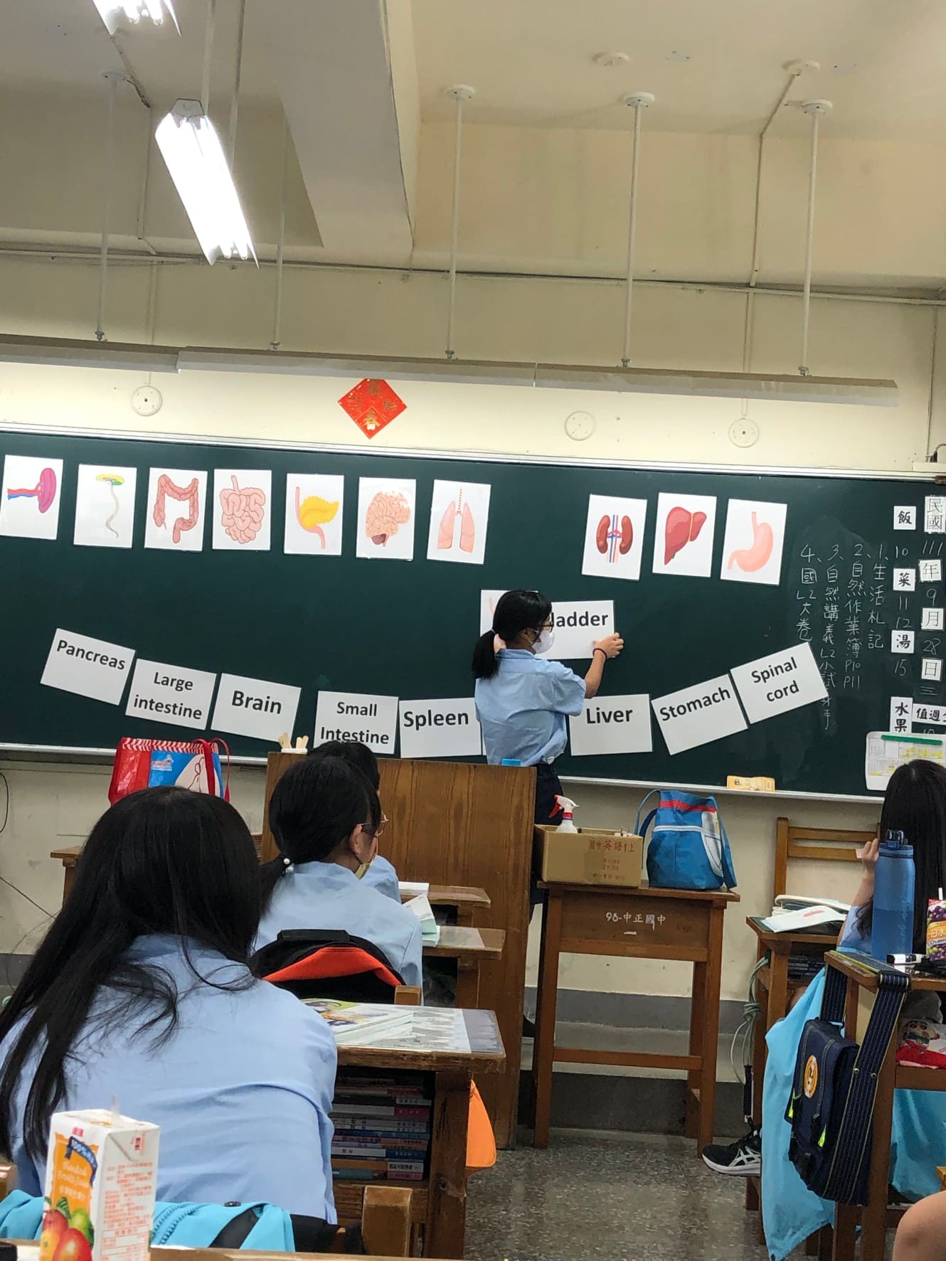橄欖球技能訓練