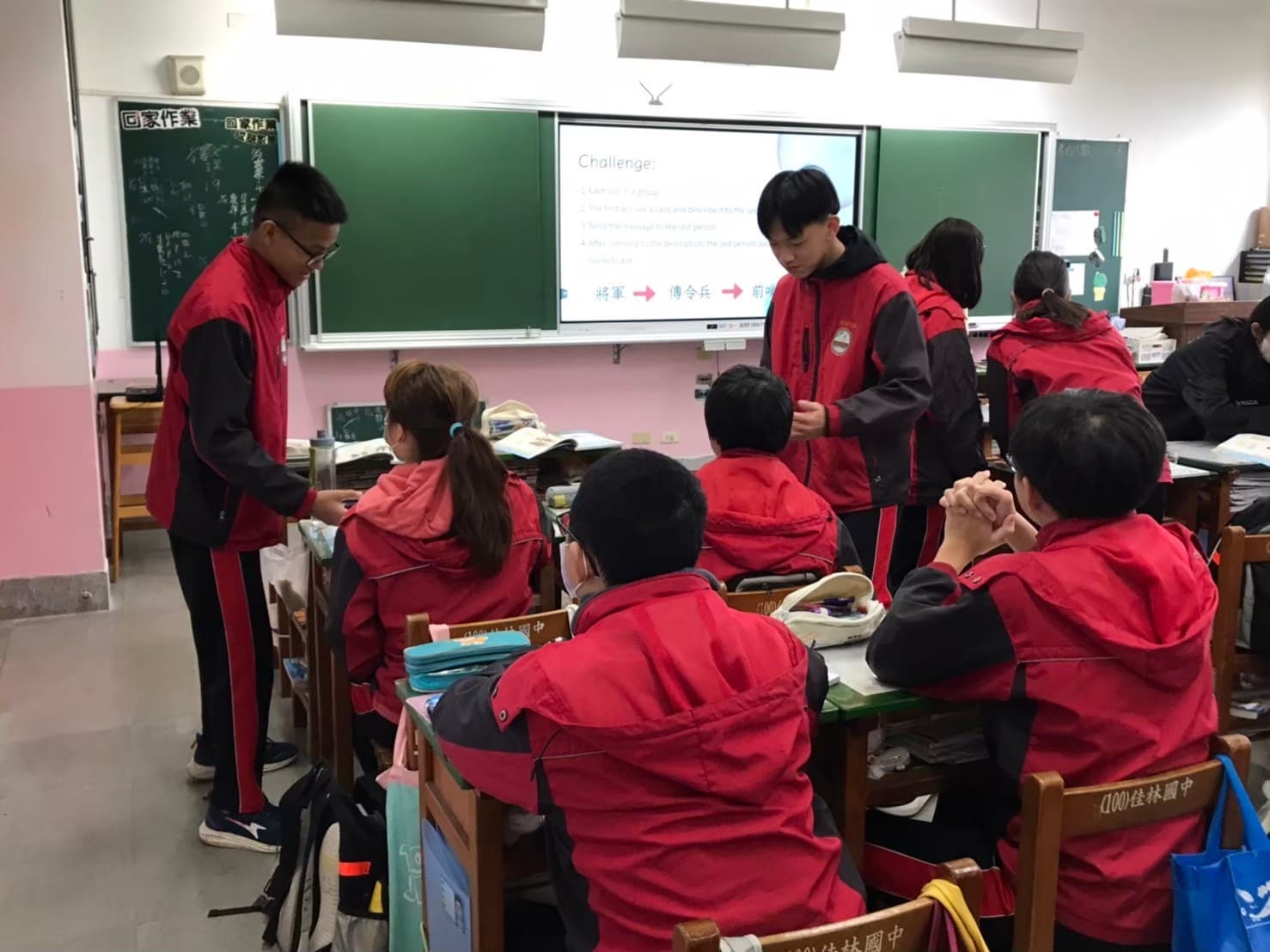 佳林國中教學成果展示