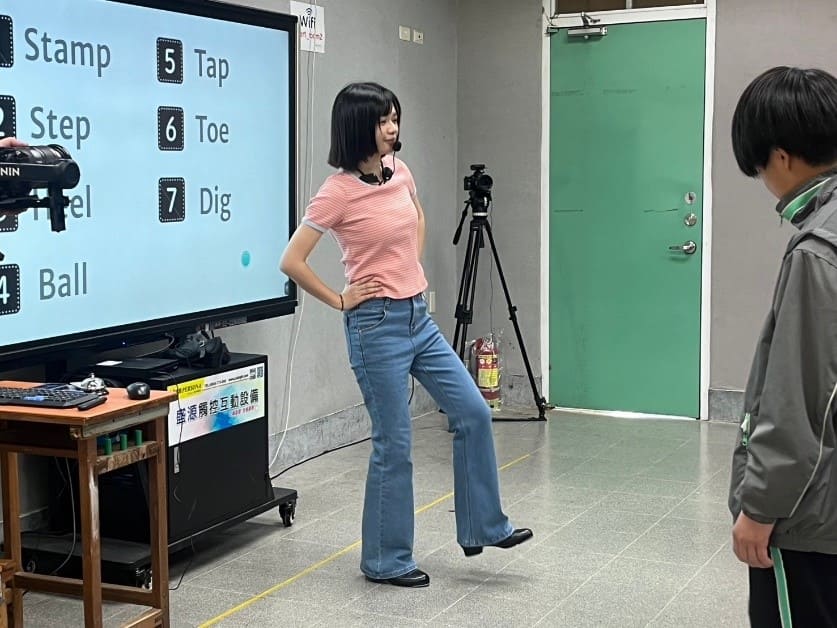 大觀國中體育雙語示範