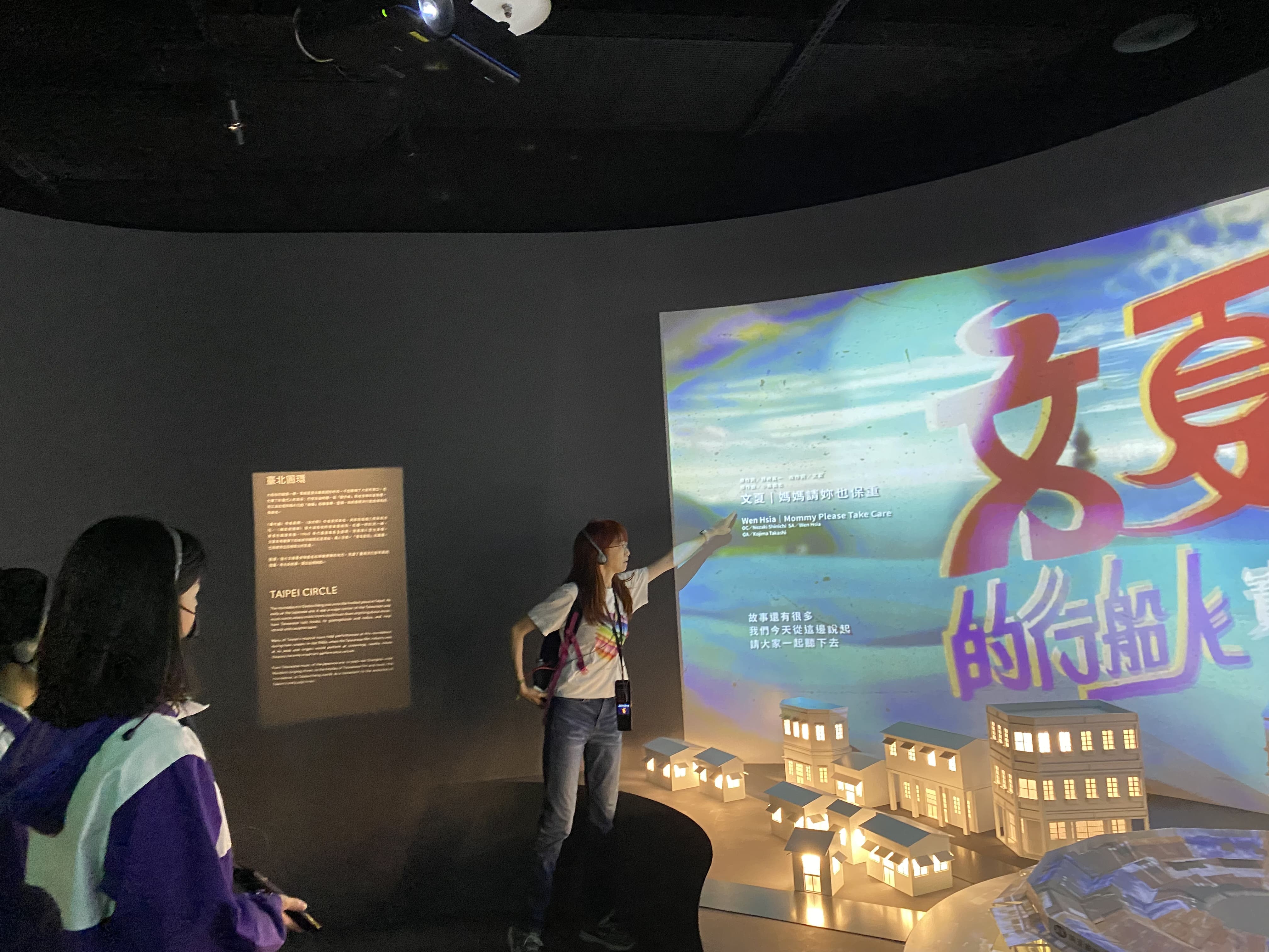學生體育課程參與