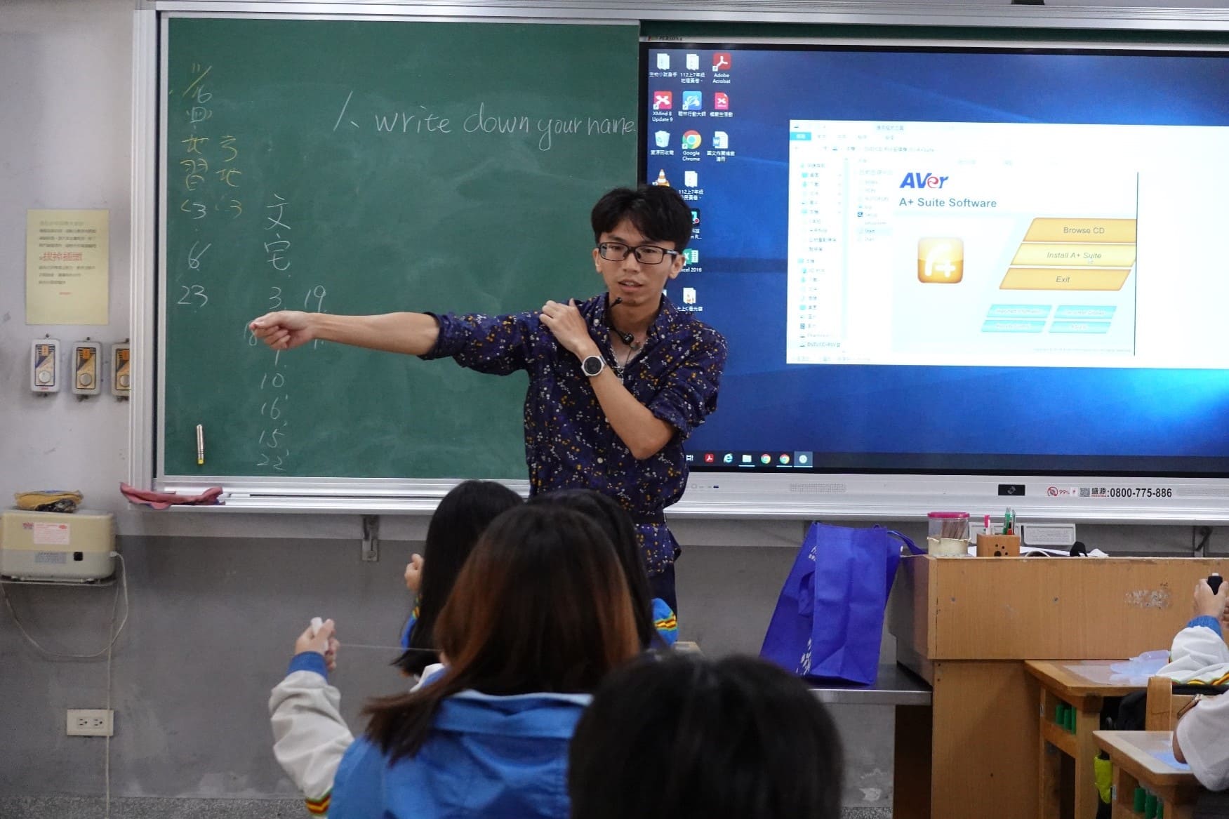 汐止國中活動照片