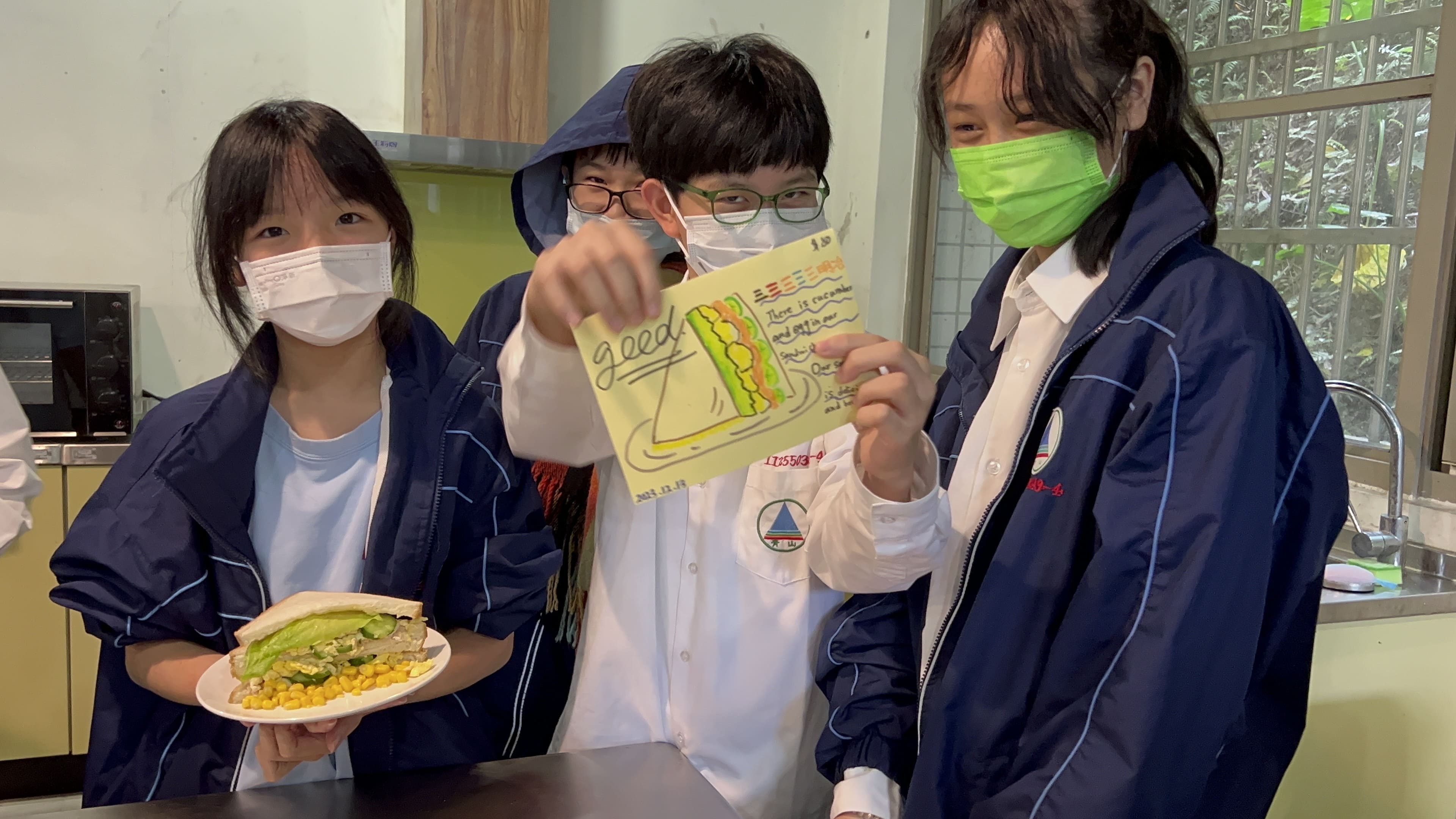 學生於雙語家政課的作品