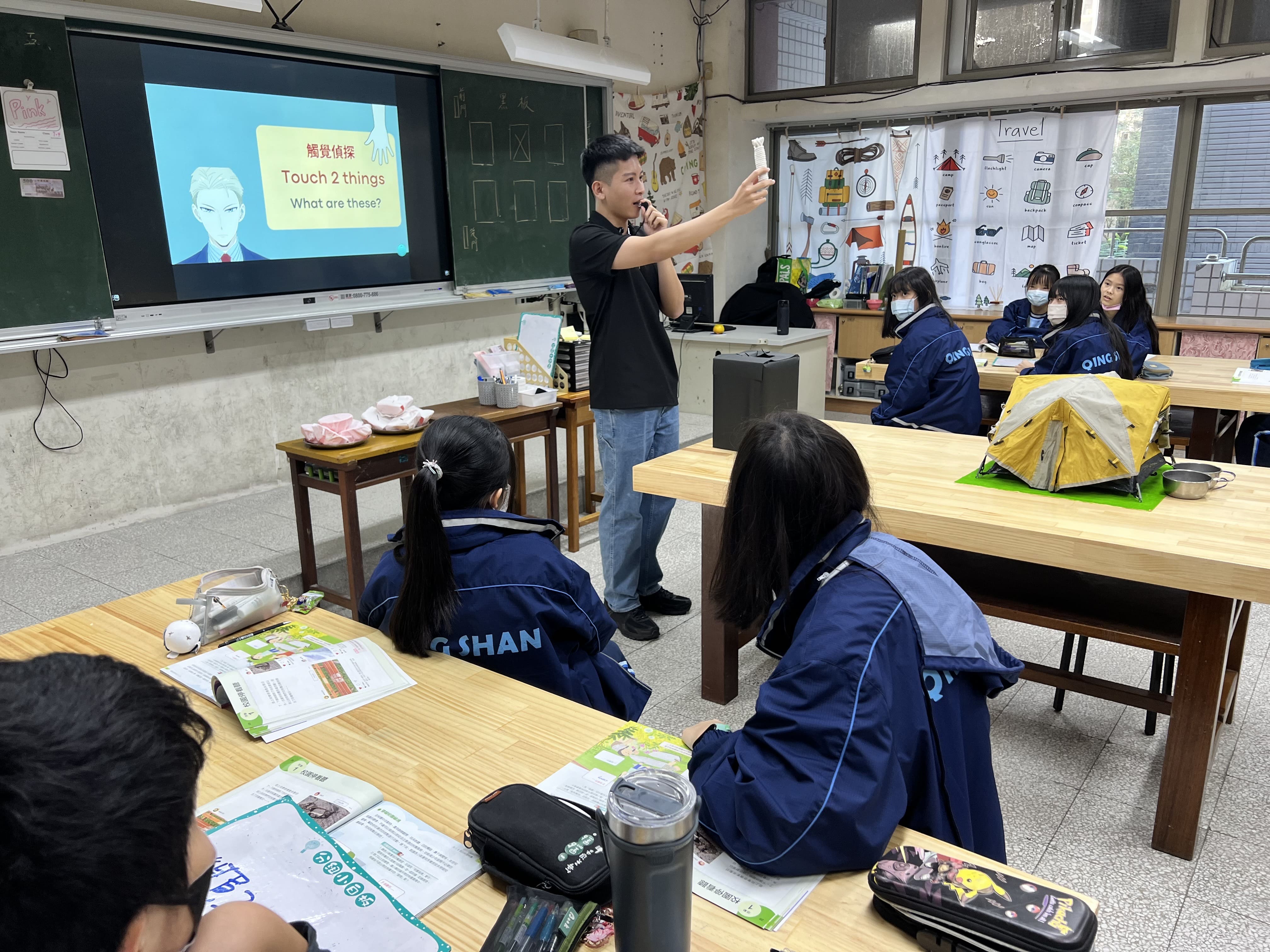 雙語童軍課程