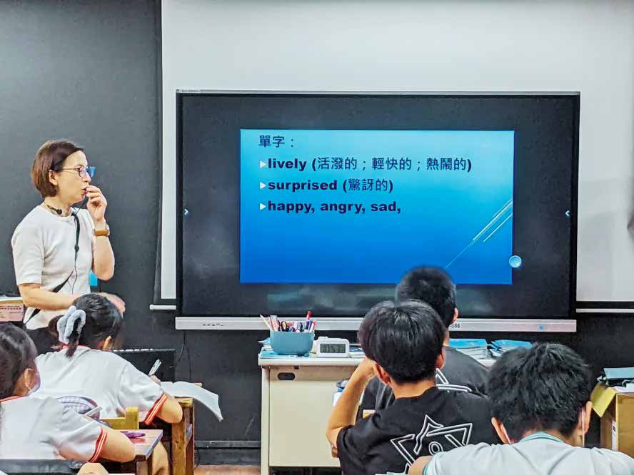 鷺江國中 音樂科 Meet the orchestra 遇見管弦樂團